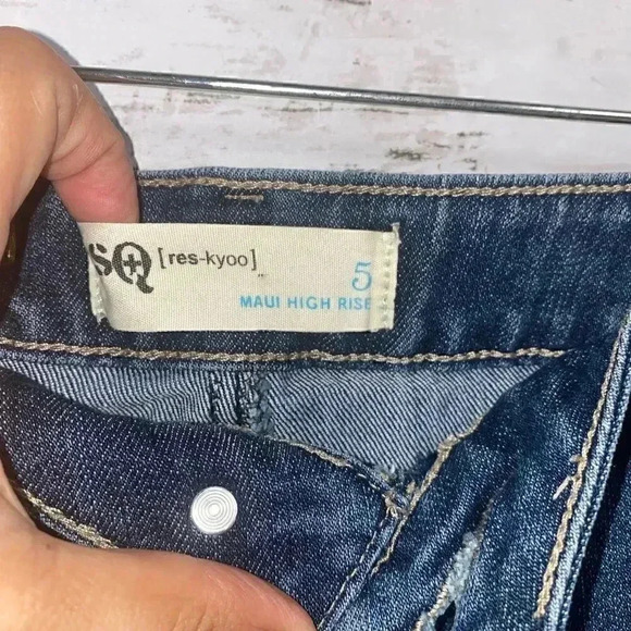 RSQ Maui High Rise Shorts - Picture 6 of 6